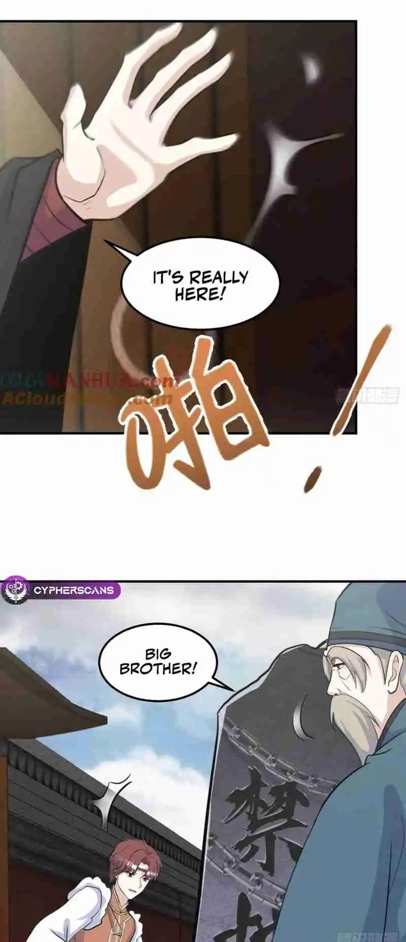 Invincible After 100 Years of Seclusion 243