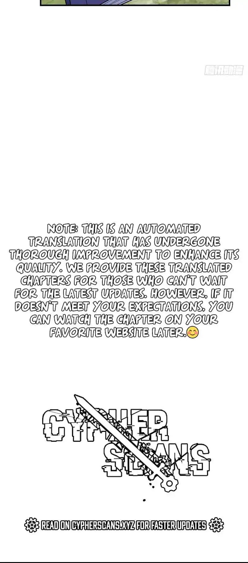 Invincible After 100 Years of Seclusion 245