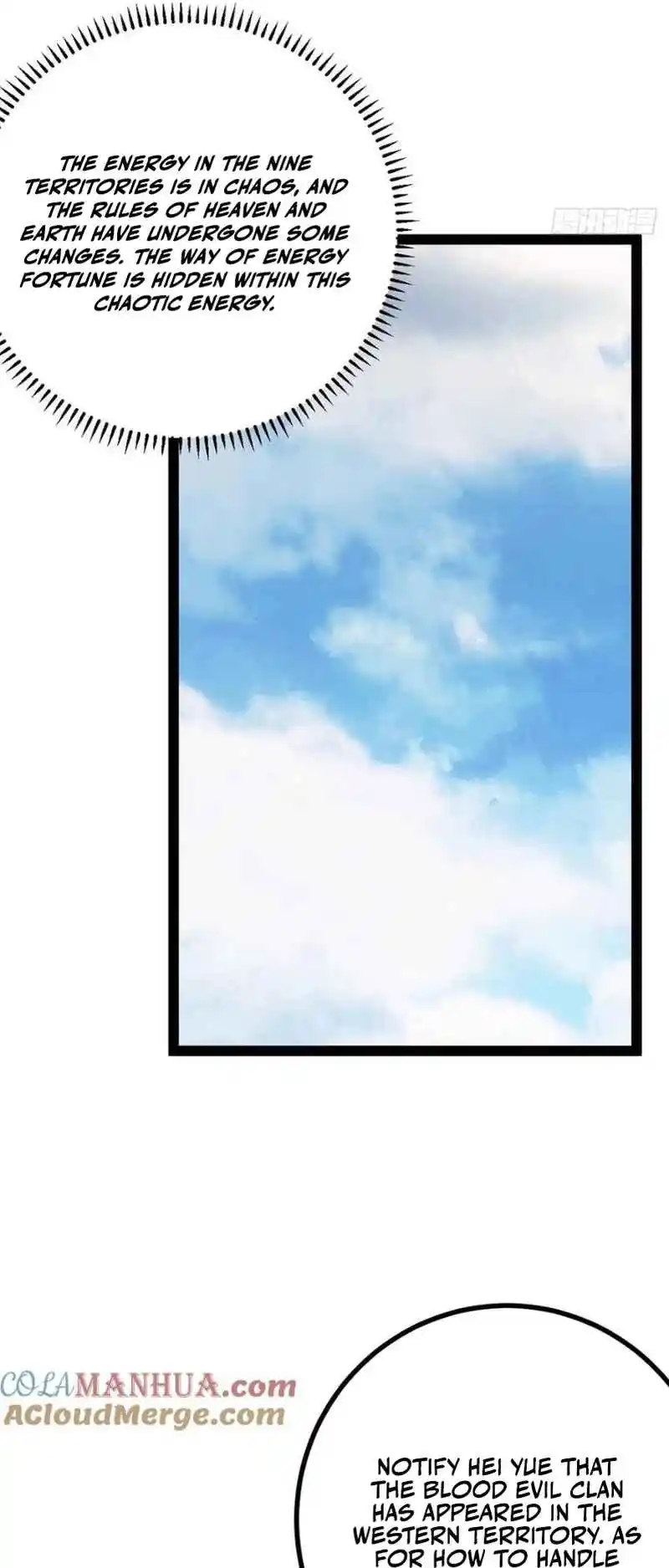 Invincible After 100 Years of Seclusion 248