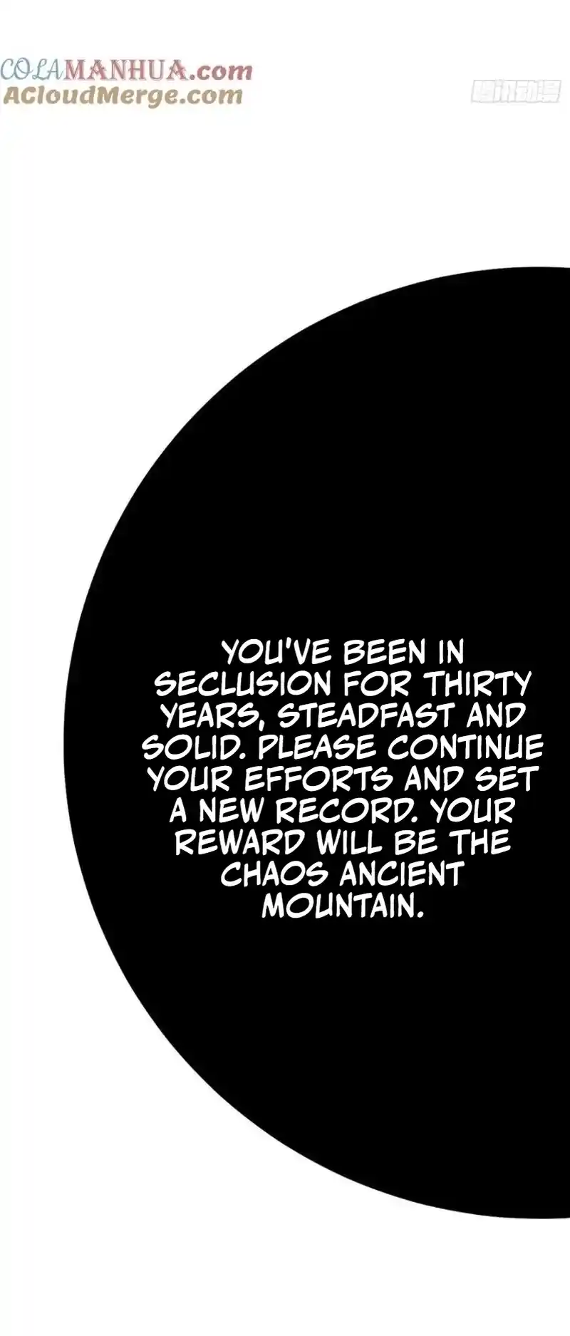 Invincible After 100 Years of Seclusion 248