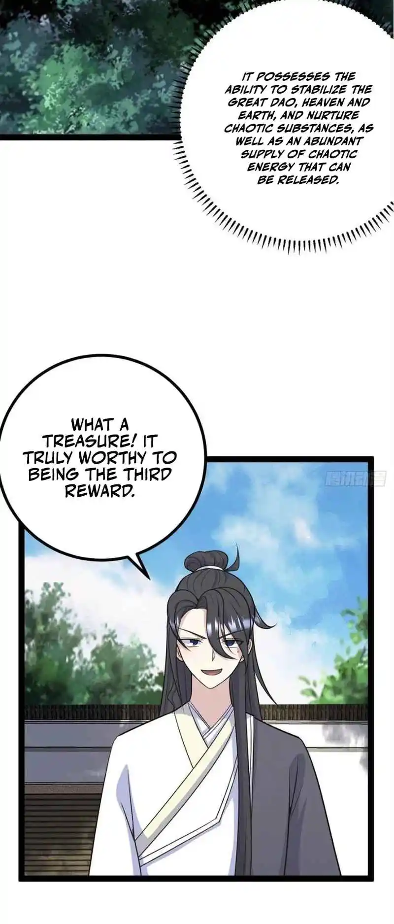 Invincible After 100 Years of Seclusion 248