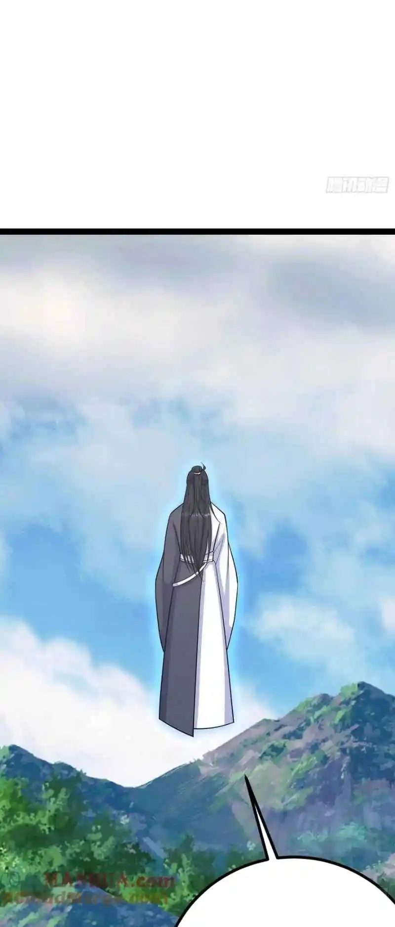 Invincible After 100 Years of Seclusion 248