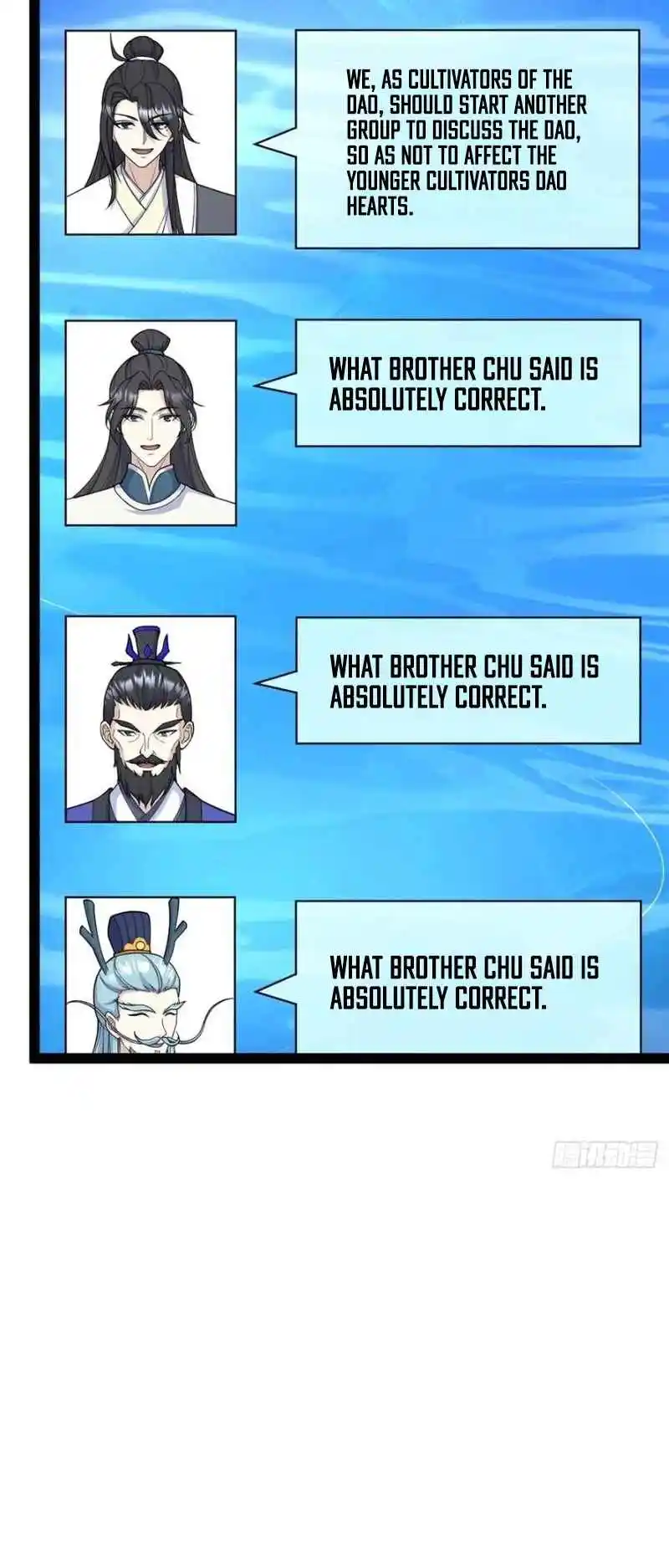 Invincible After 100 Years of Seclusion 249