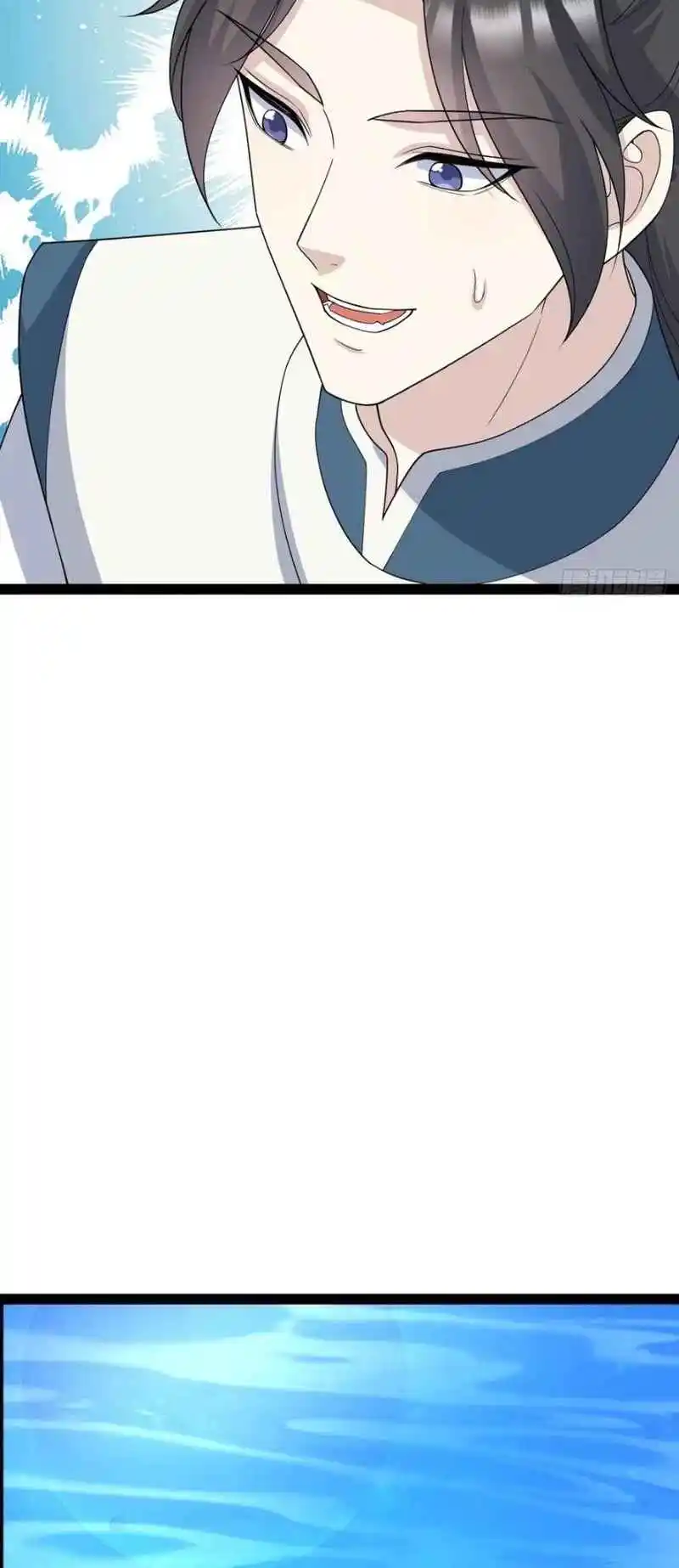 Invincible After 100 Years of Seclusion 249