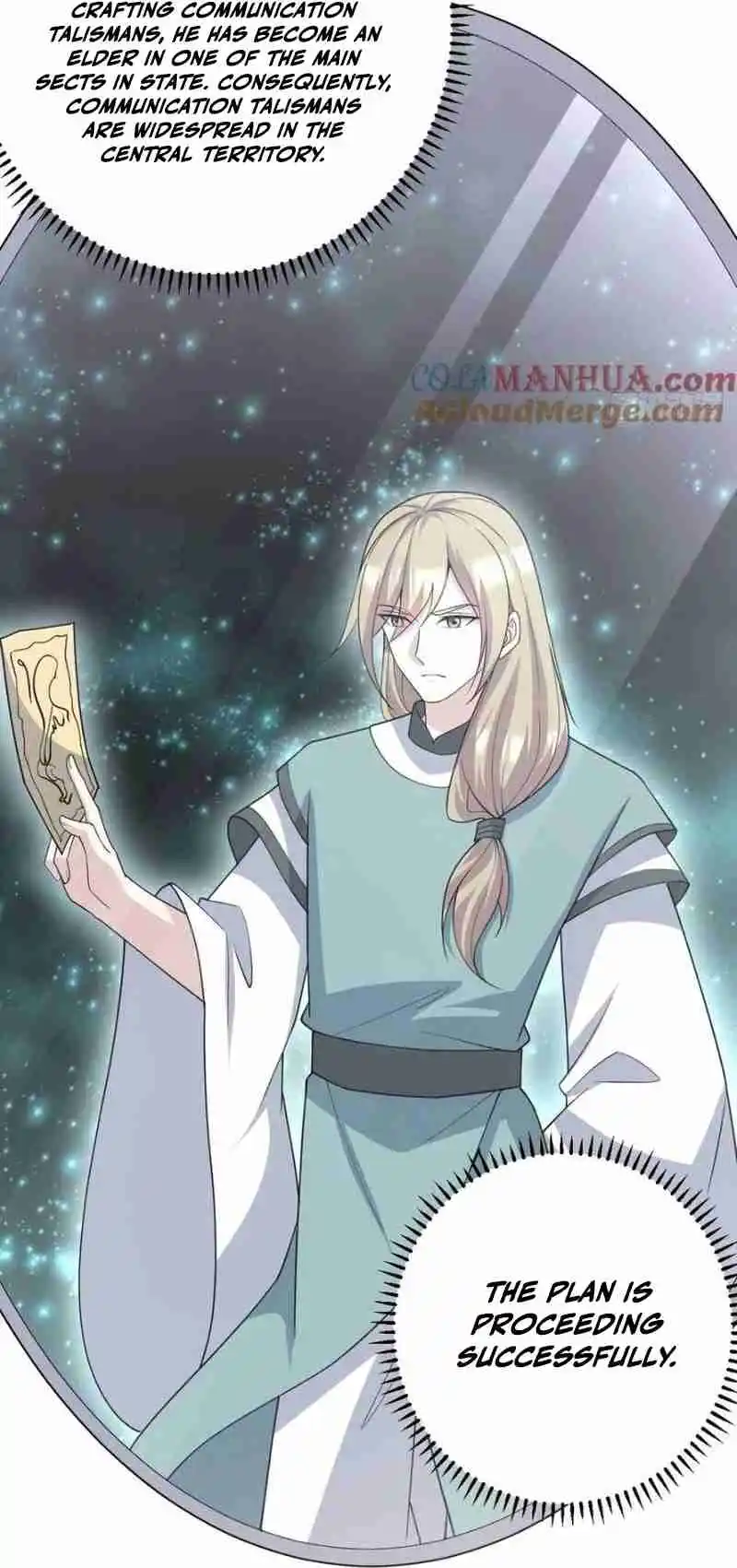 Invincible After 100 Years of Seclusion 249