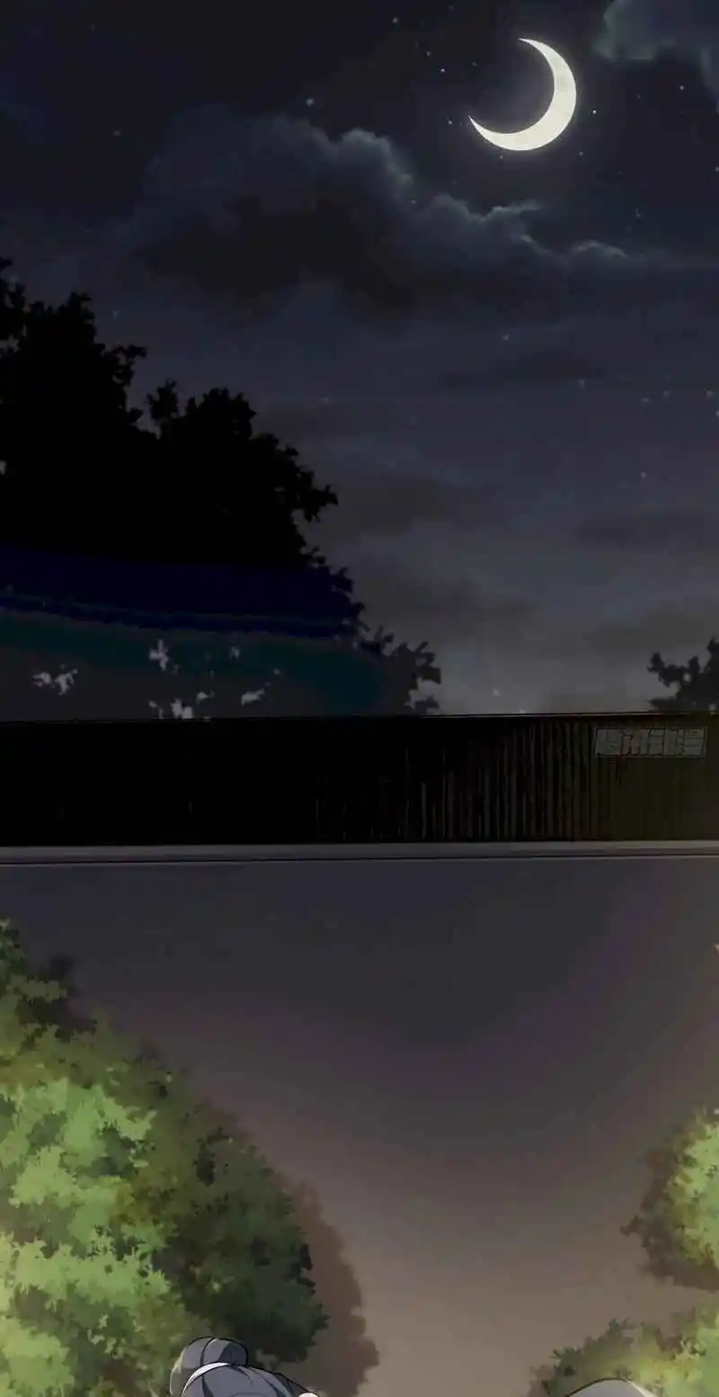 Invincible After 100 Years of Seclusion 25