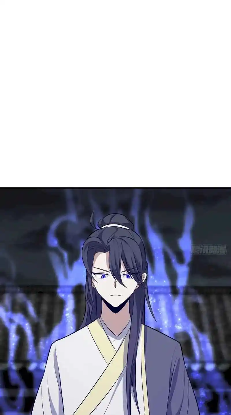 Invincible After 100 Years of Seclusion 25