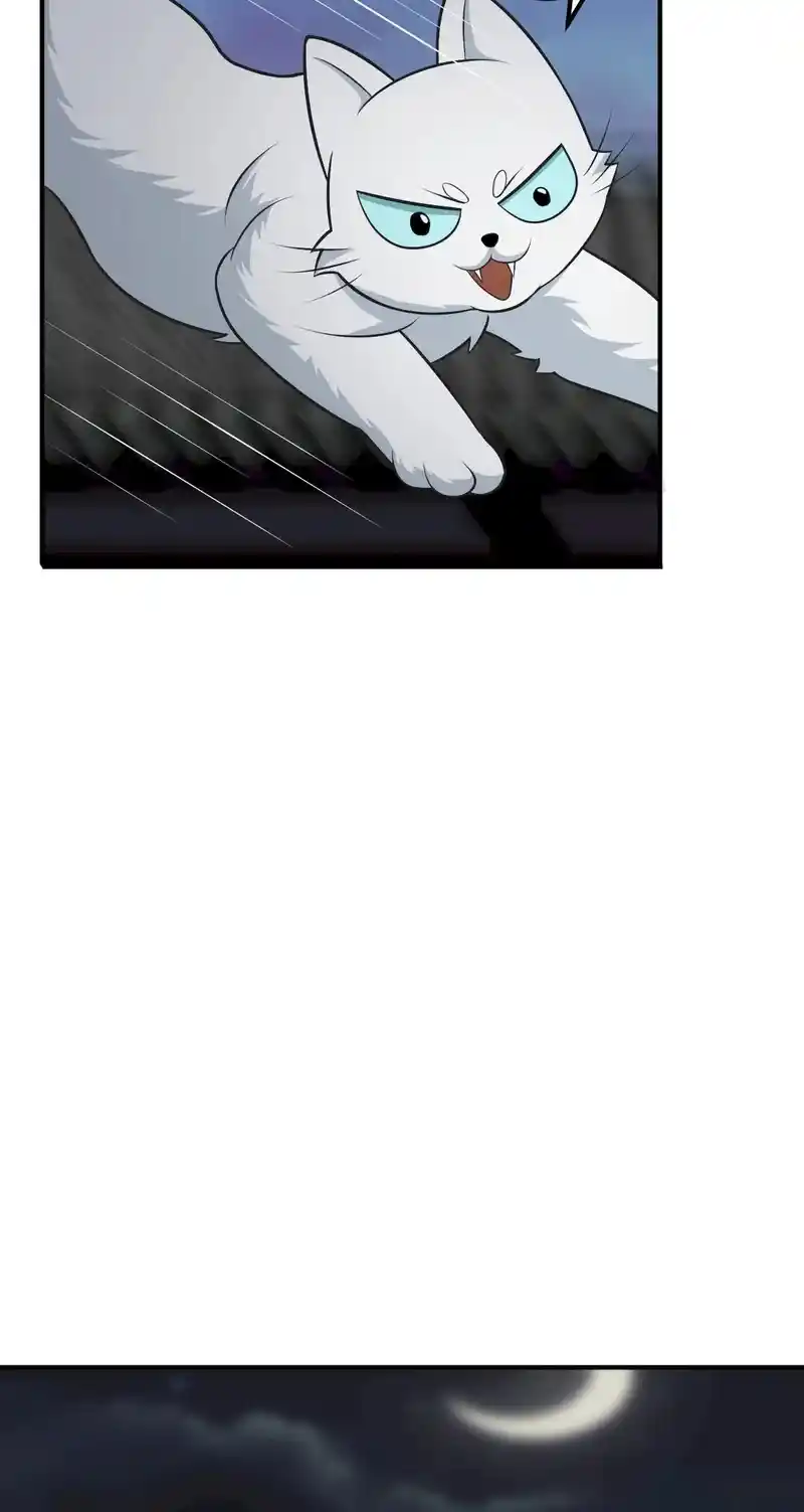 Invincible After 100 Years of Seclusion 25