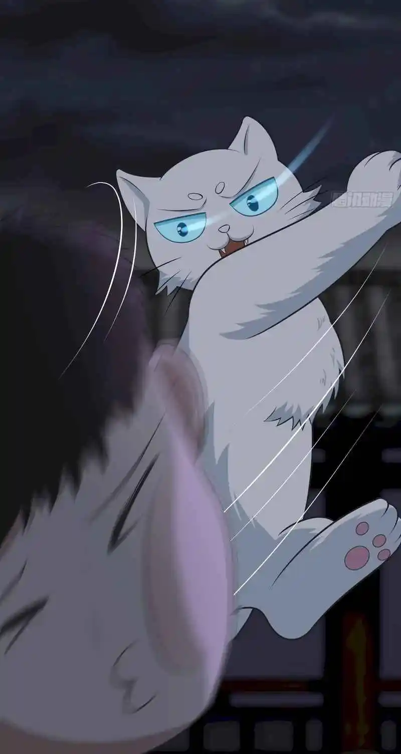 Invincible After 100 Years of Seclusion 25