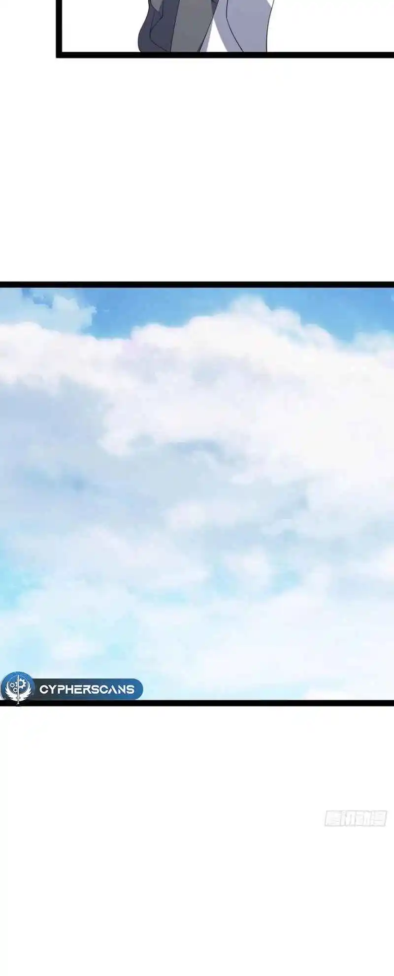 Invincible After 100 Years of Seclusion 251