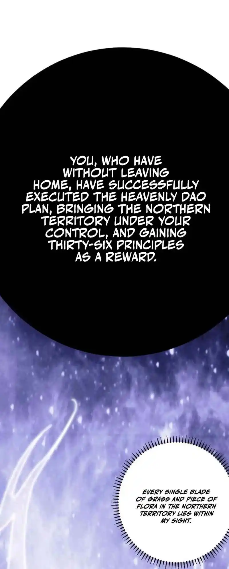 Invincible After 100 Years of Seclusion 251