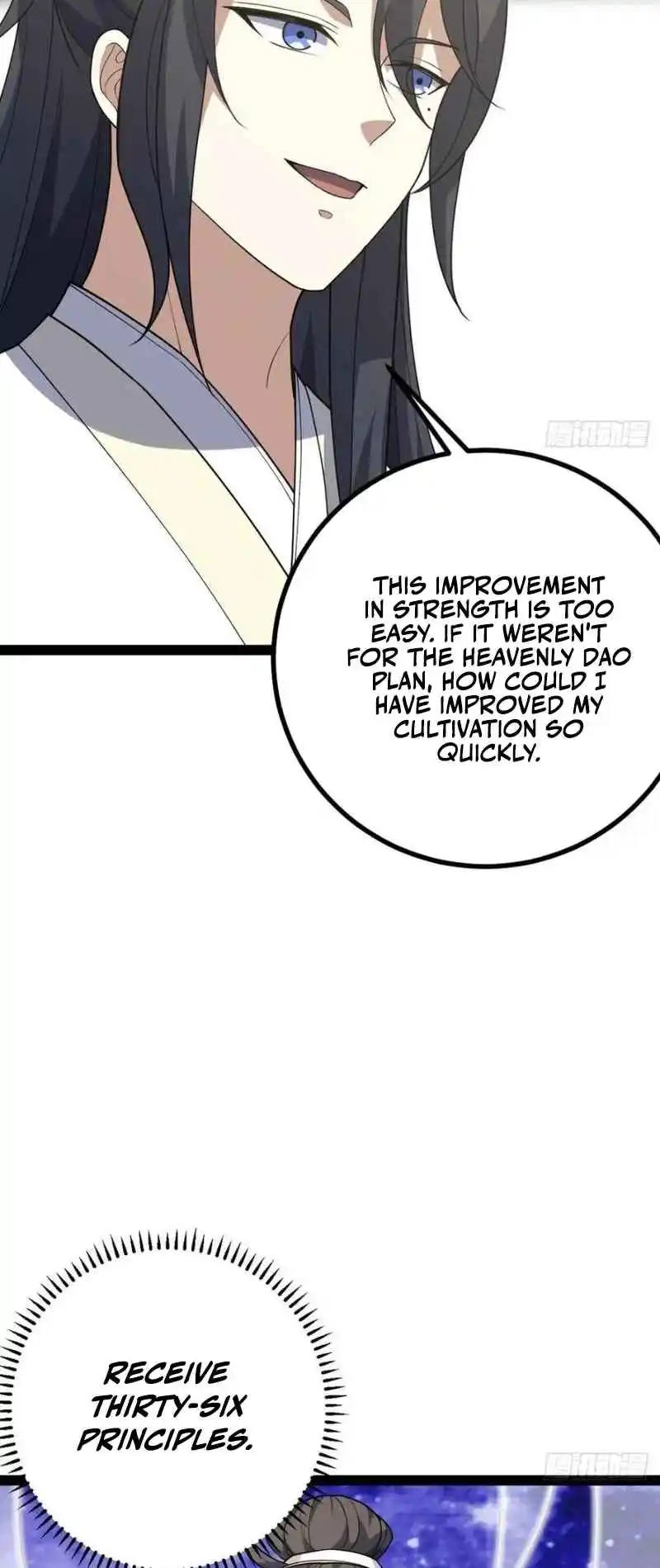 Invincible After 100 Years of Seclusion 251