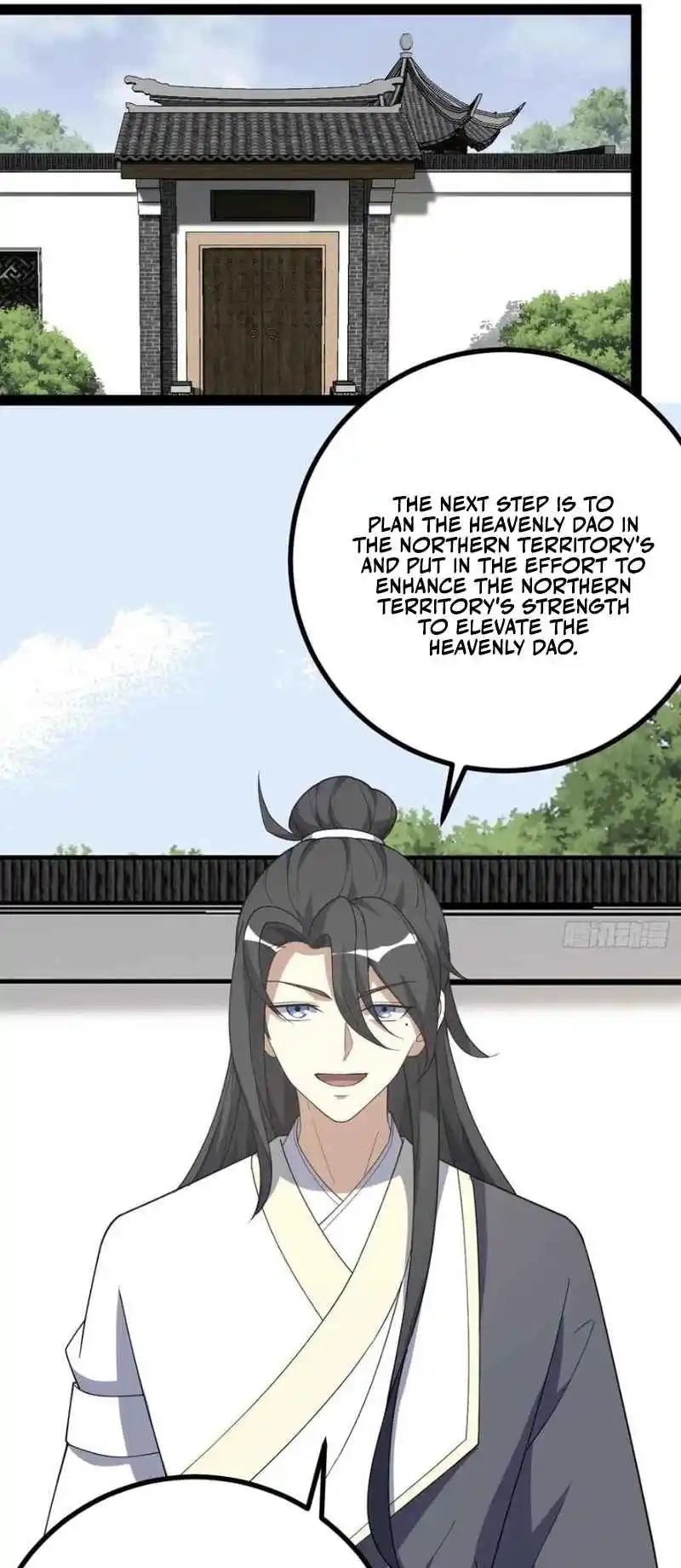 Invincible After 100 Years of Seclusion 251