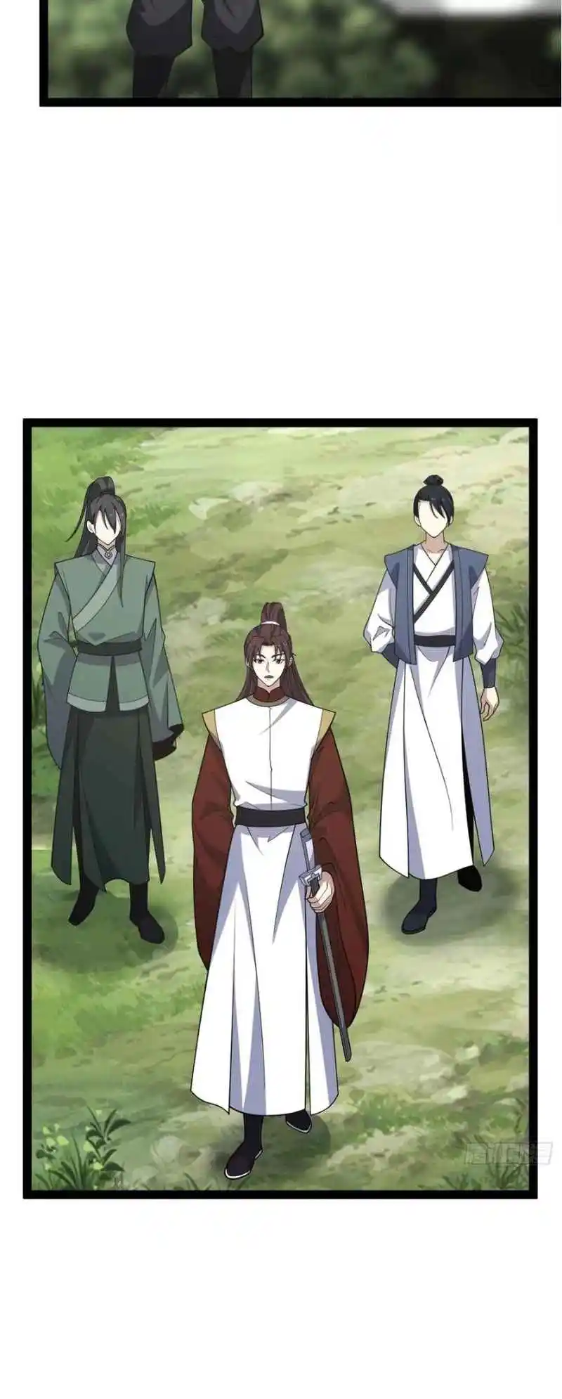 Invincible After 100 Years of Seclusion 252