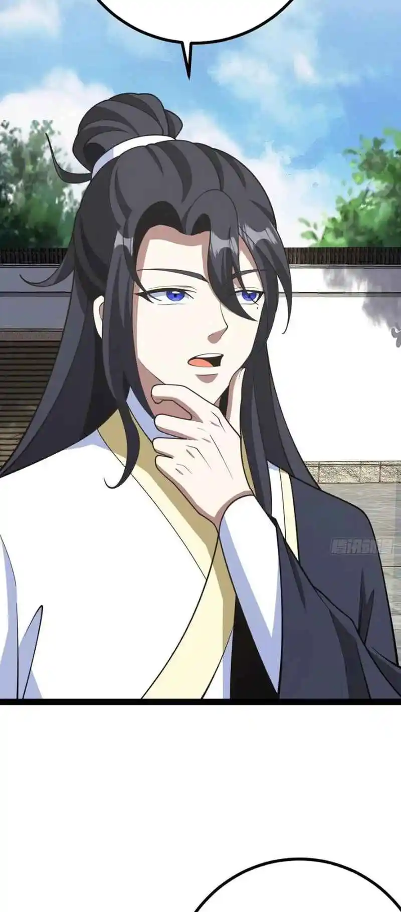 Invincible After 100 Years of Seclusion 252