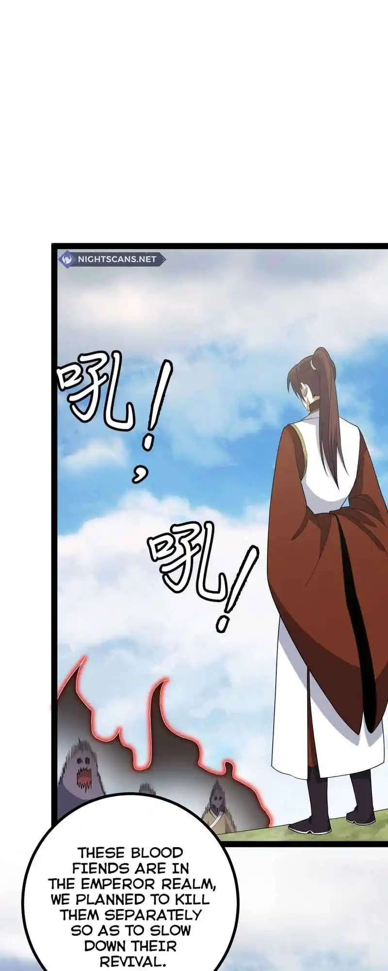 Invincible After 100 Years of Seclusion 253