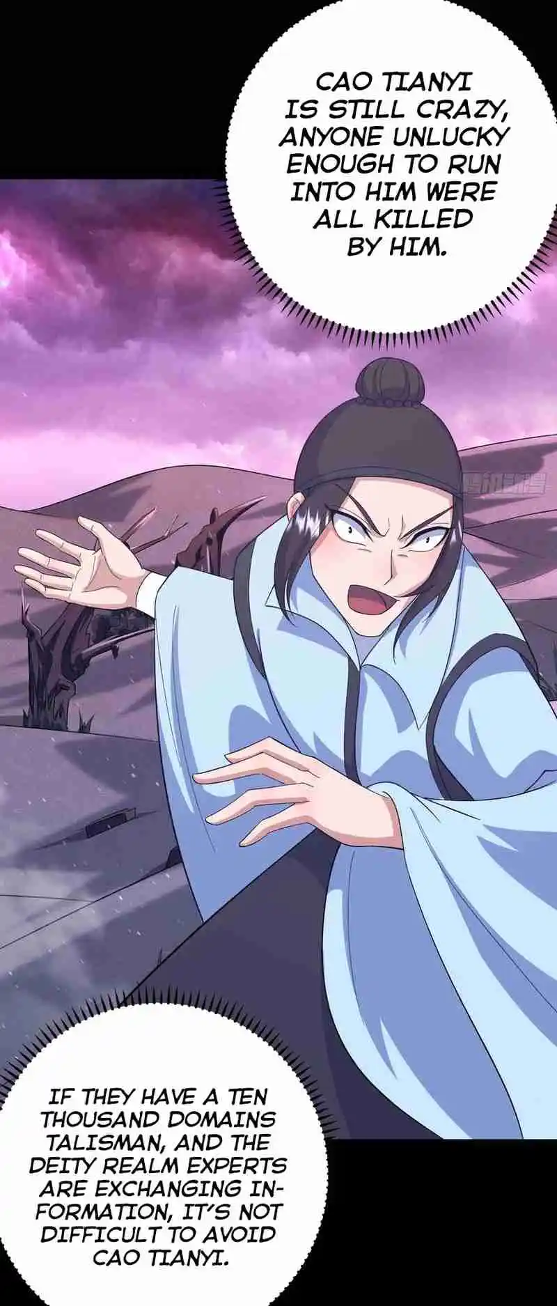 Invincible After 100 Years of Seclusion 254