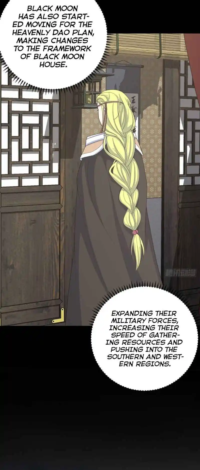 Invincible After 100 Years of Seclusion 254