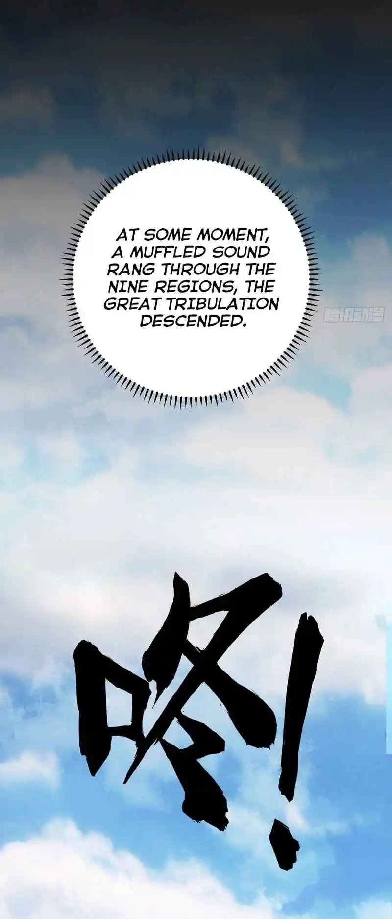 Invincible After 100 Years of Seclusion 254