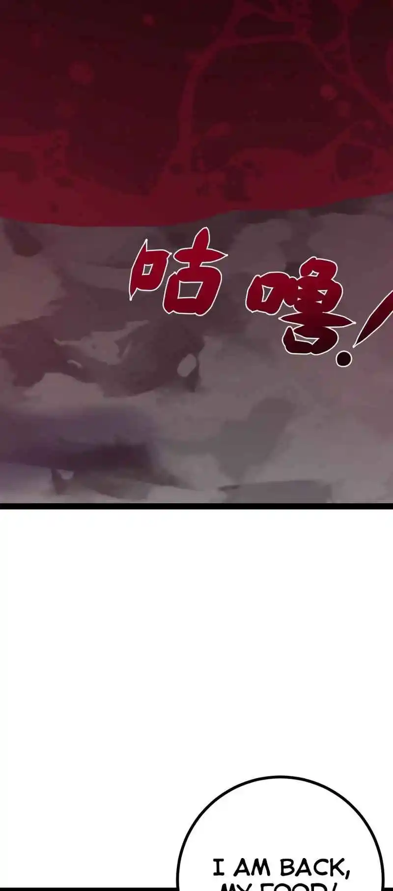 Invincible After 100 Years of Seclusion 255