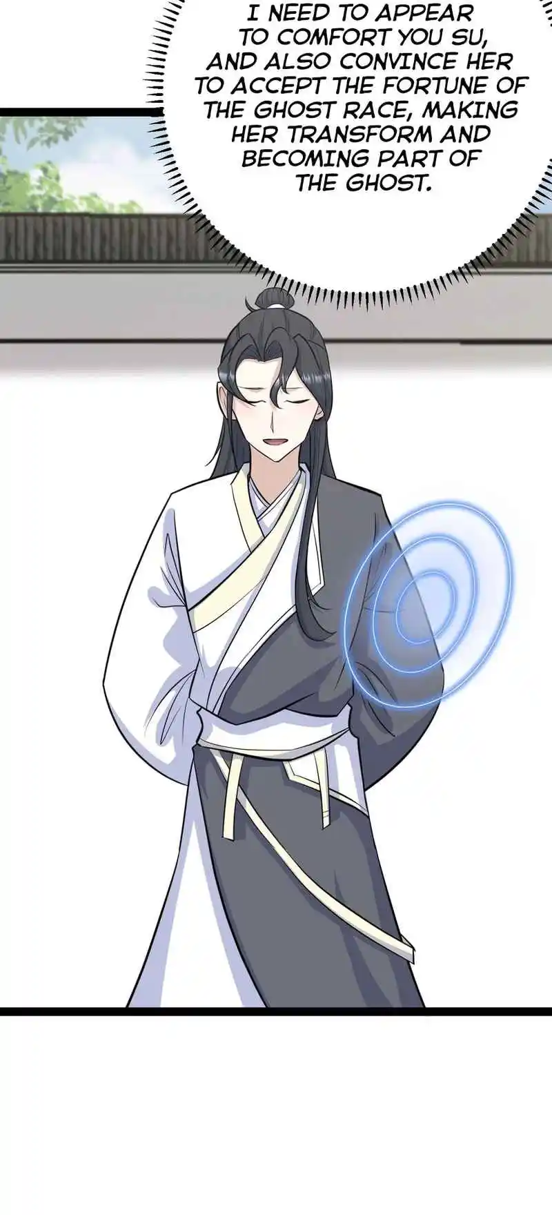 Invincible After 100 Years of Seclusion 255