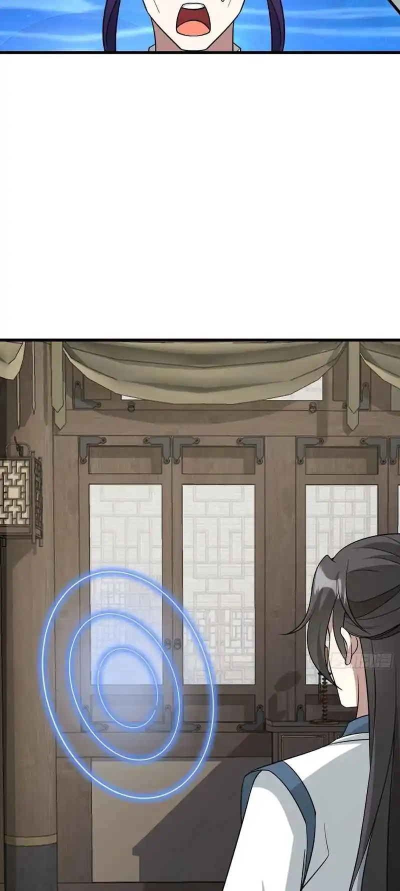 Invincible After 100 Years of Seclusion 256