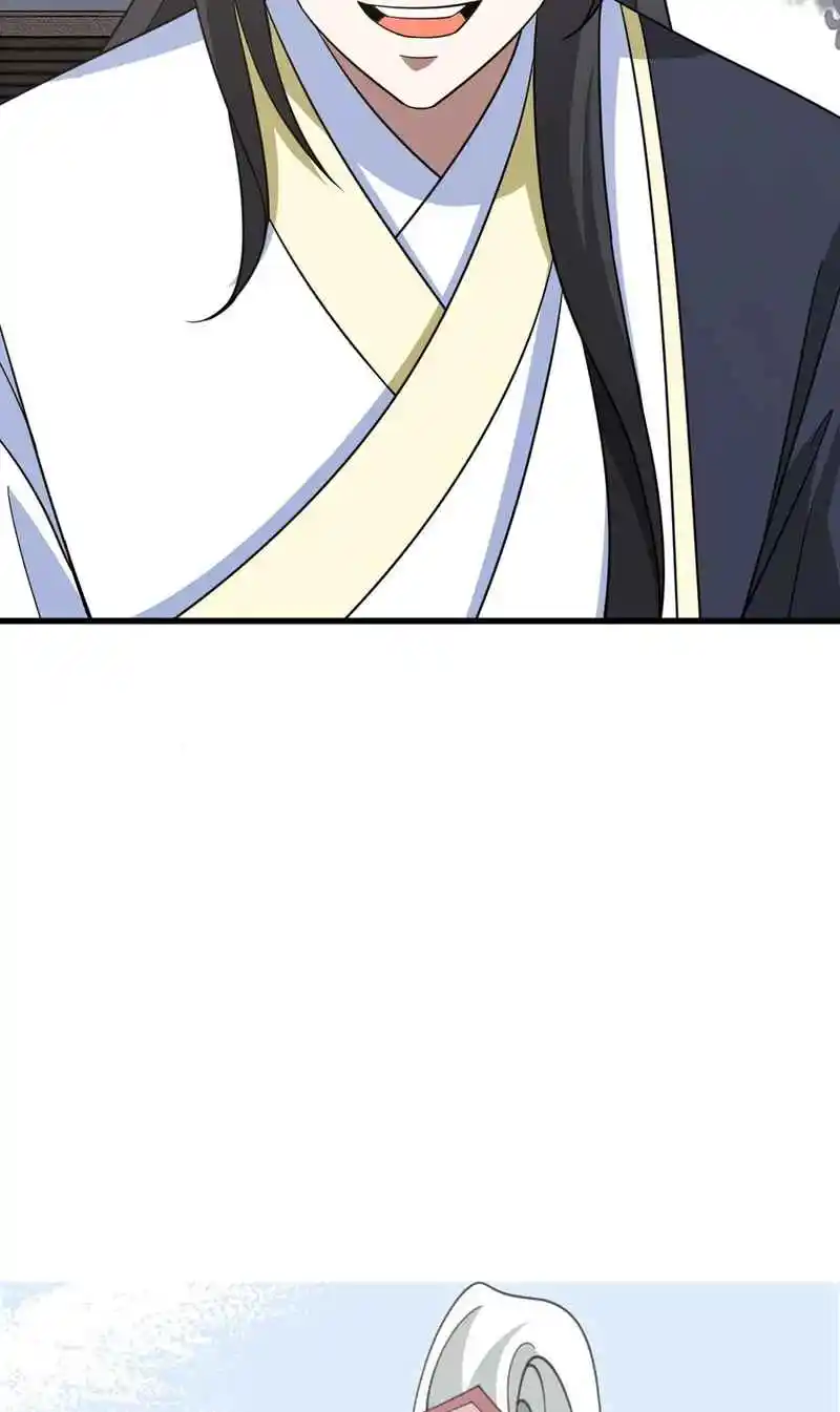 Invincible After 100 Years of Seclusion 256