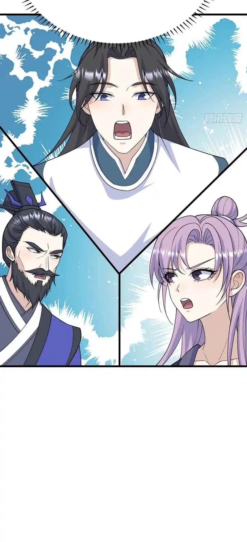 Invincible After 100 Years of Seclusion 257