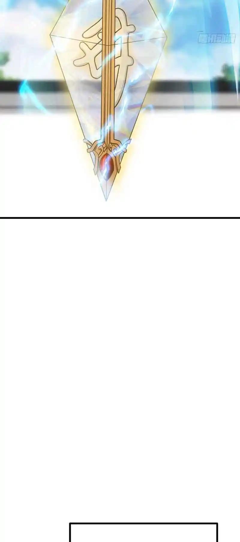 Invincible After 100 Years of Seclusion 257