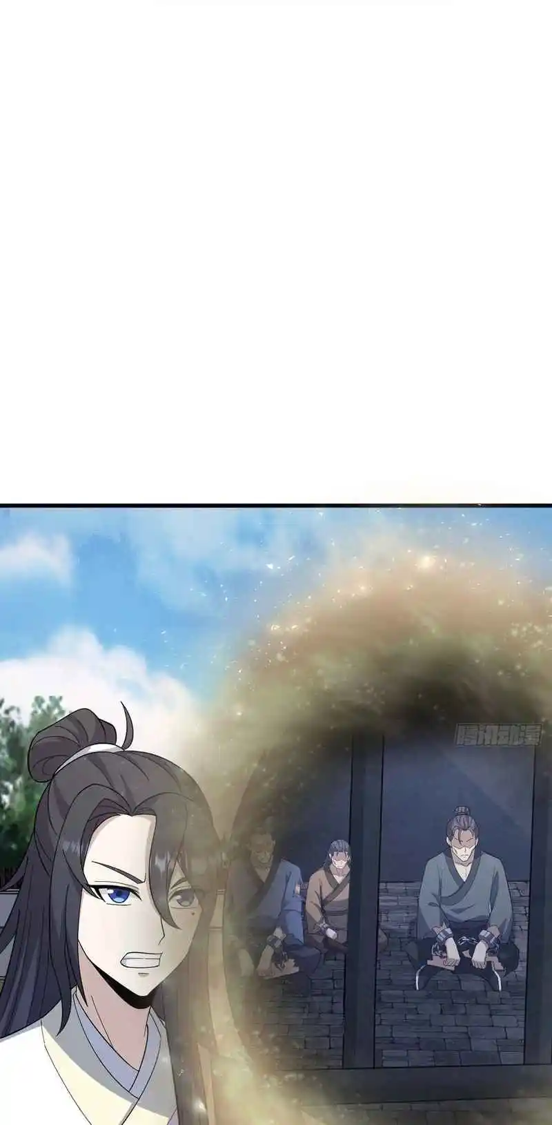 Invincible After 100 Years of Seclusion 258