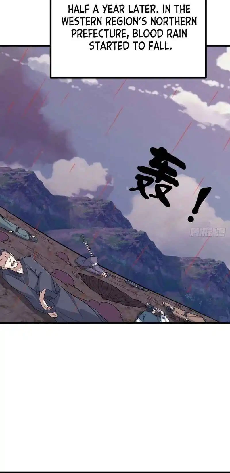 Invincible After 100 Years of Seclusion 258