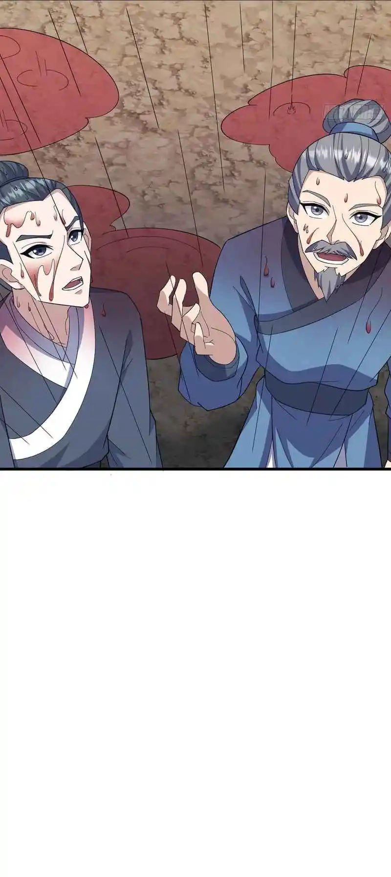 Invincible After 100 Years of Seclusion 258