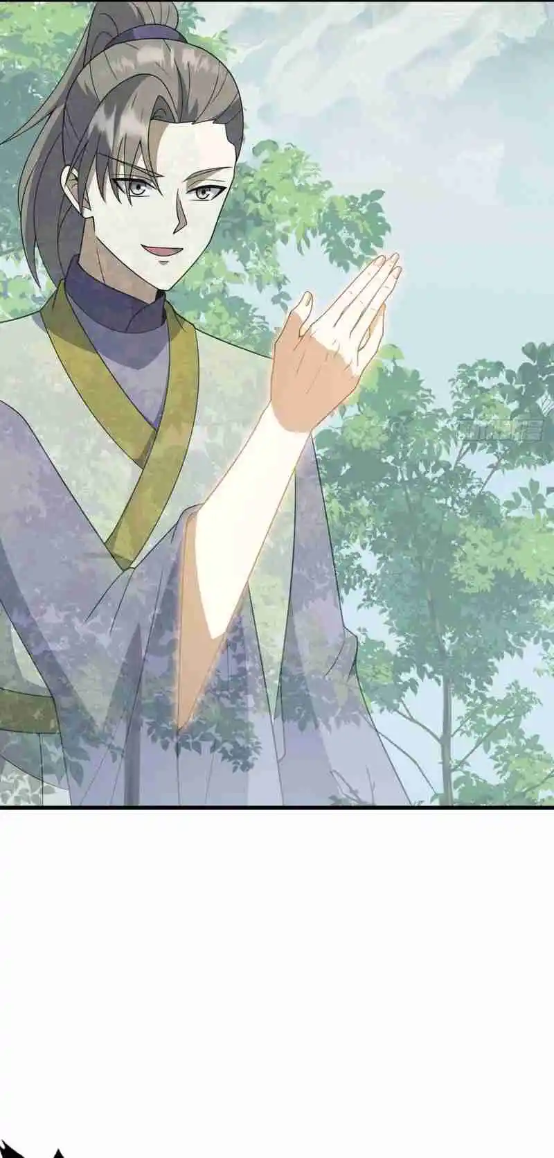 Invincible After 100 Years of Seclusion 259