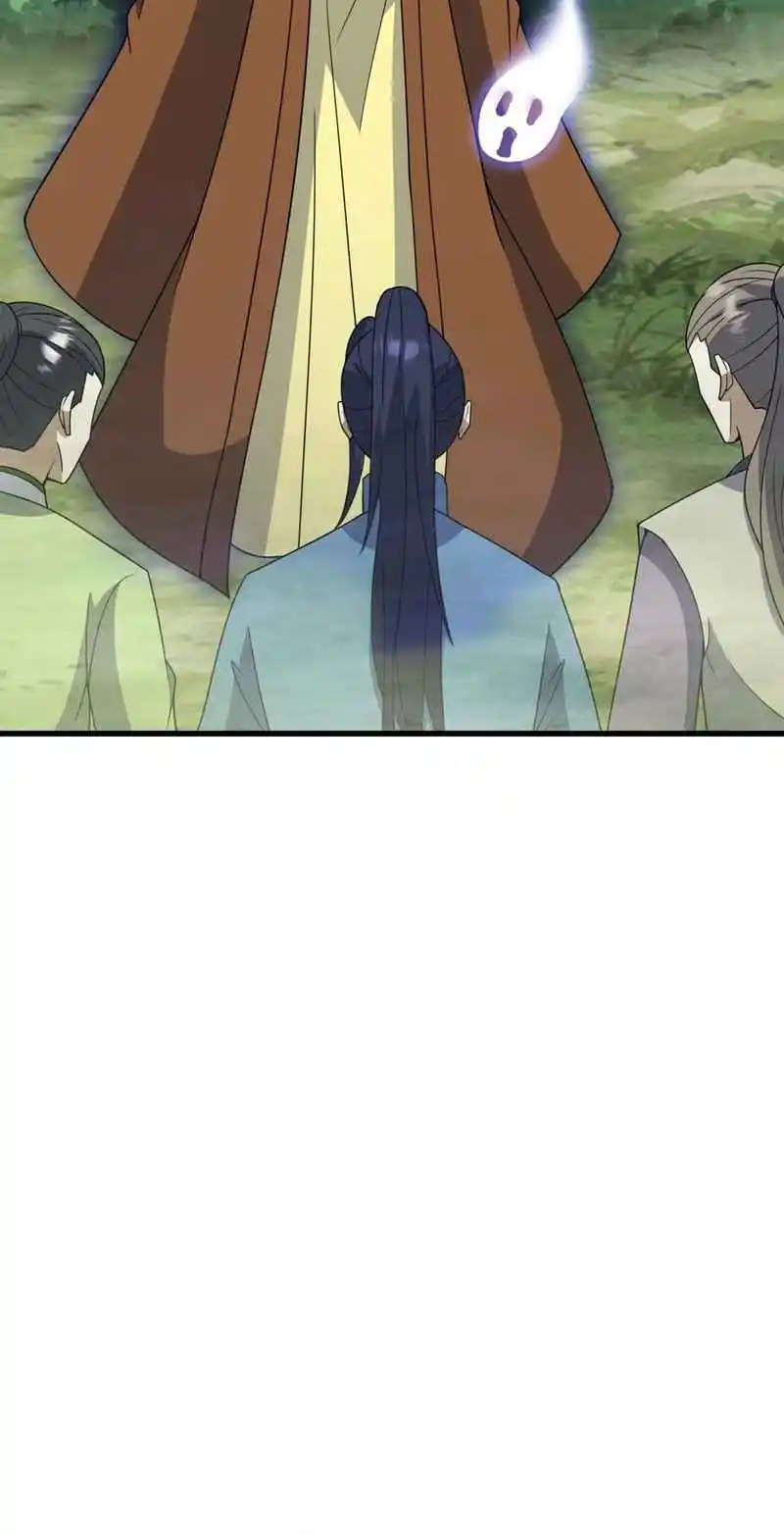 Invincible After 100 Years of Seclusion 259