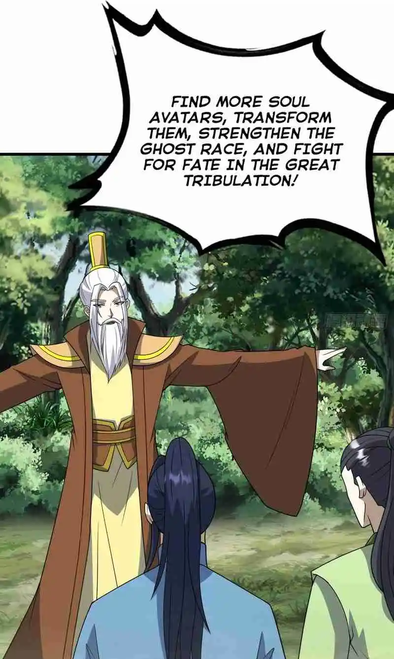 Invincible After 100 Years of Seclusion 259