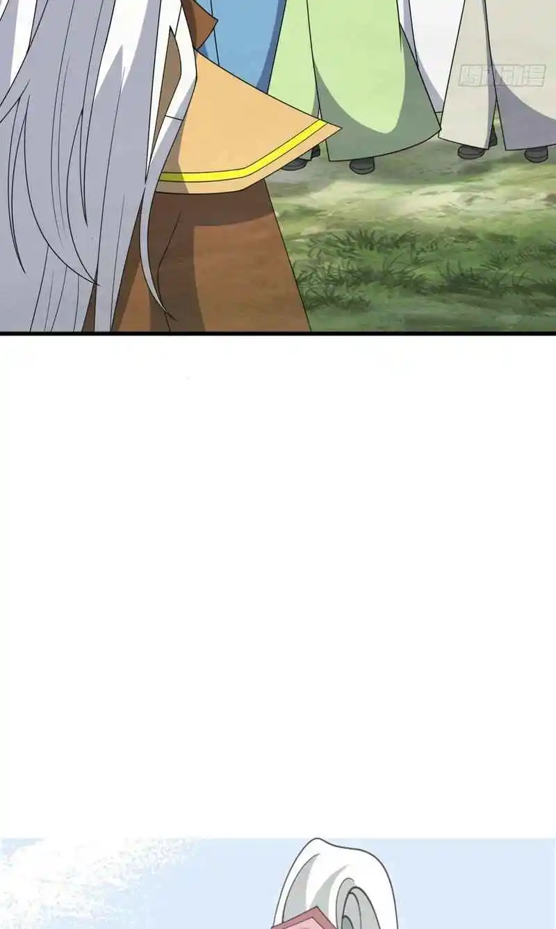 Invincible After 100 Years of Seclusion 259