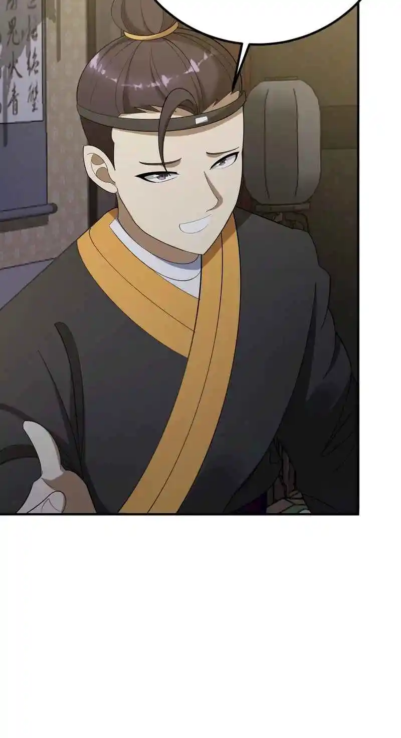 Invincible After 100 Years of Seclusion 26