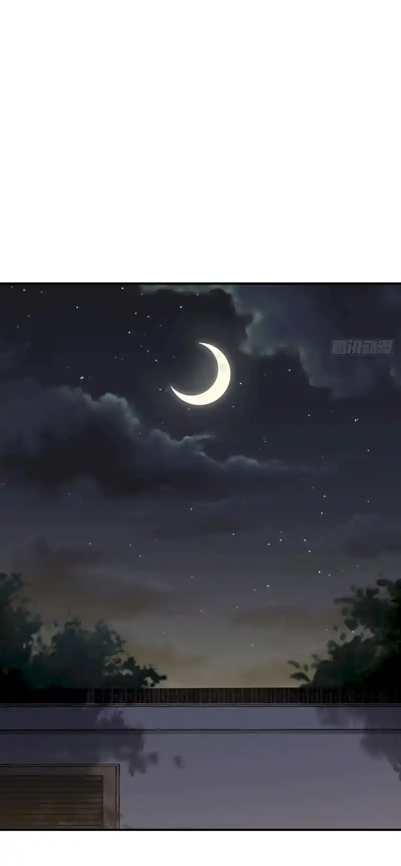 Invincible After 100 Years of Seclusion 26