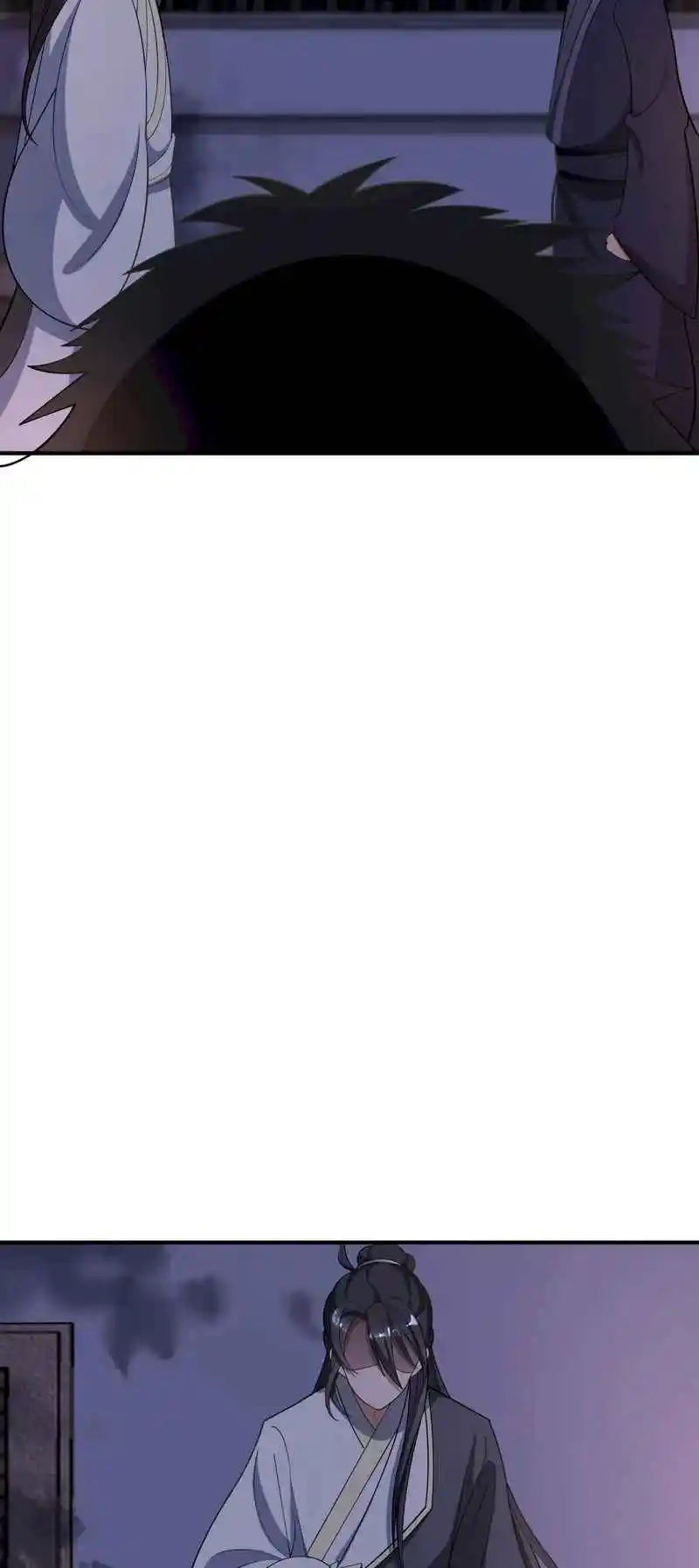 Invincible After 100 Years of Seclusion 26