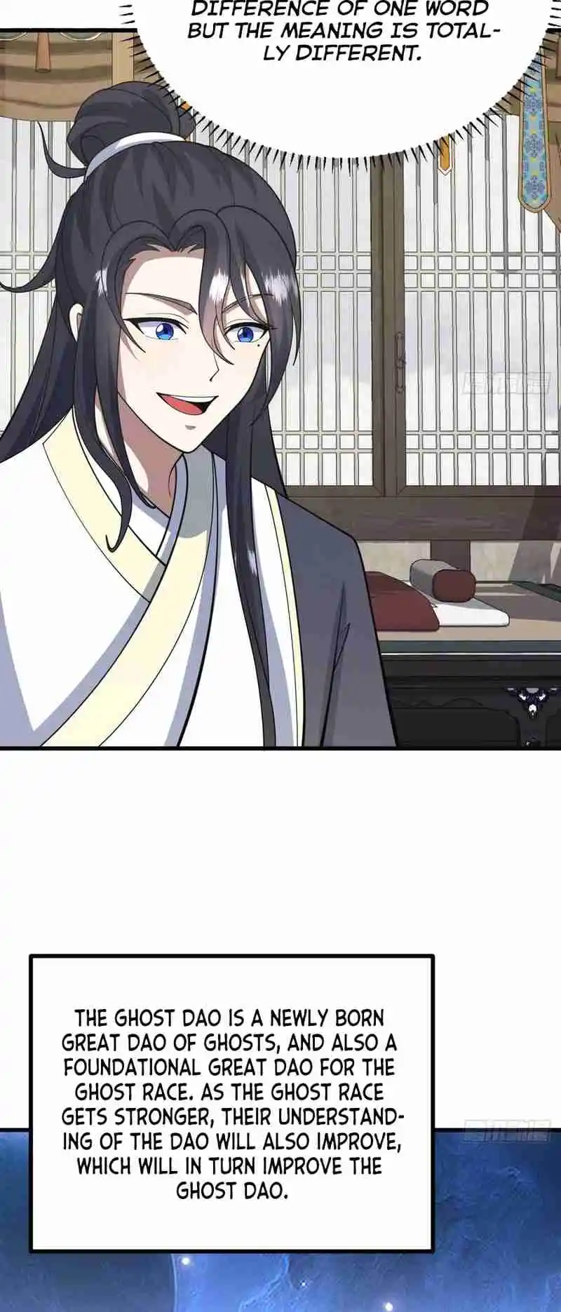 Invincible After 100 Years of Seclusion 260