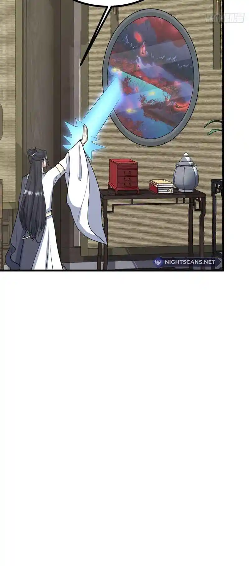 Invincible After 100 Years of Seclusion 260