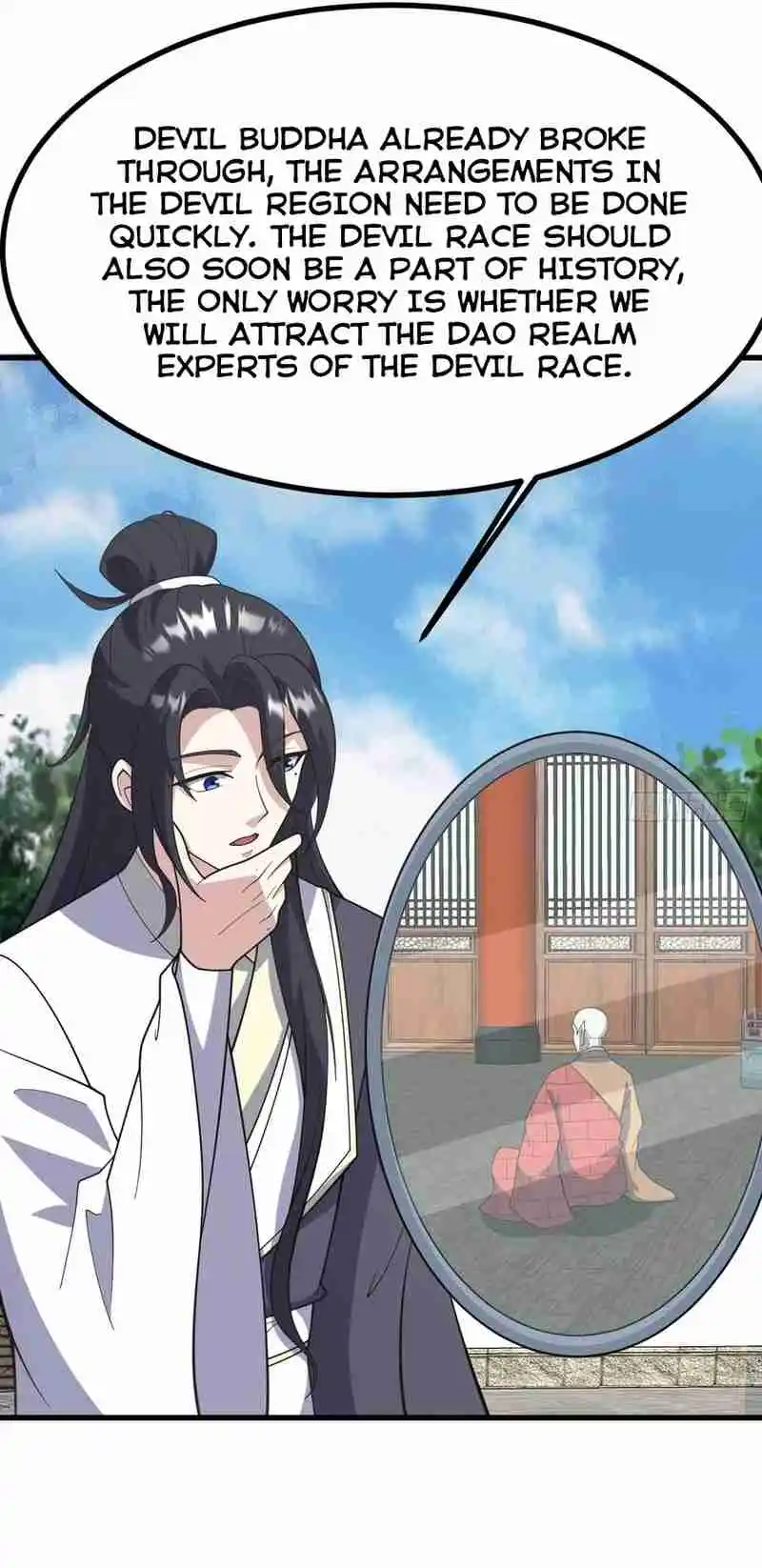 Invincible After 100 Years of Seclusion 260