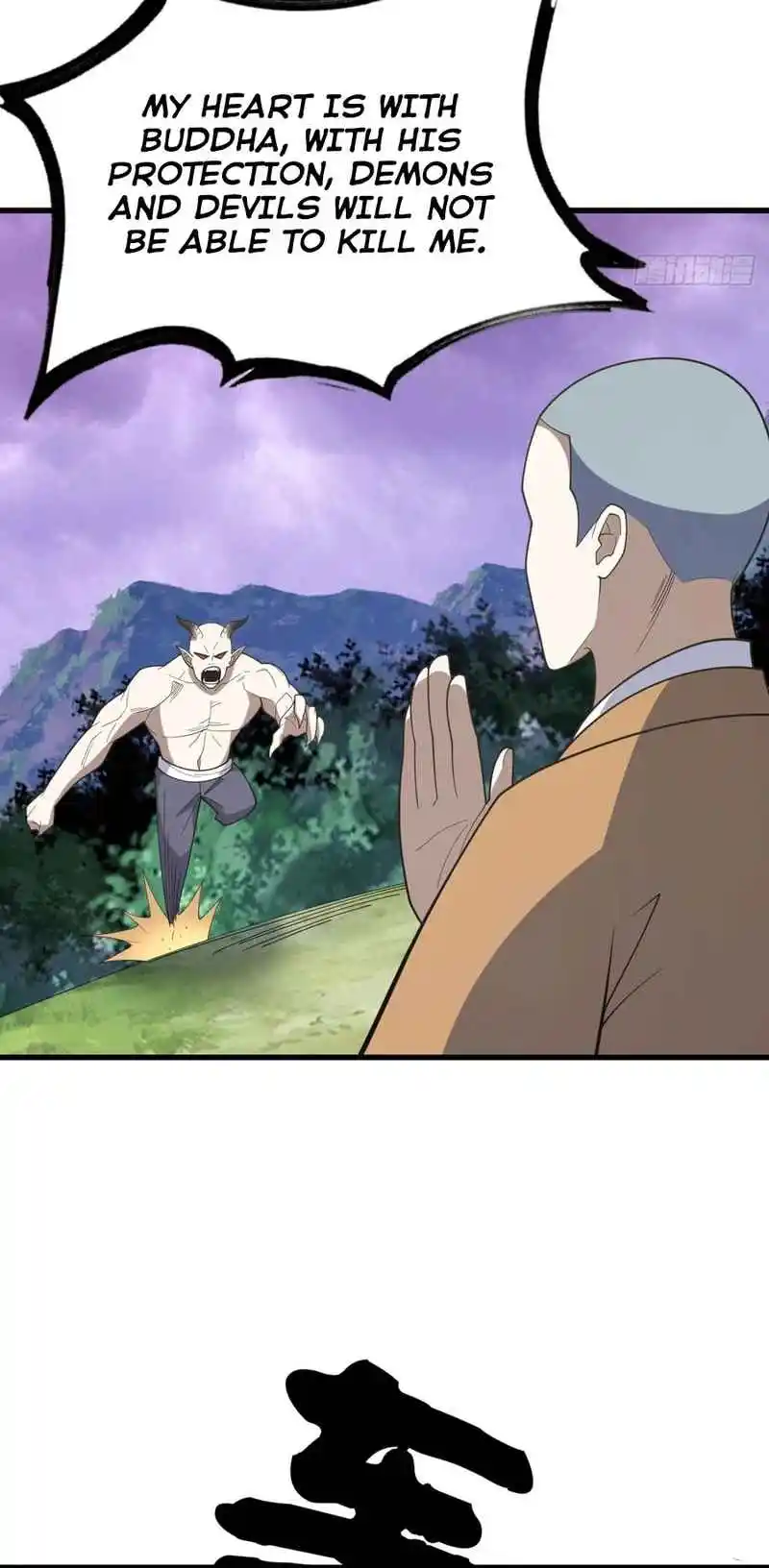 Invincible After 100 Years of Seclusion 260