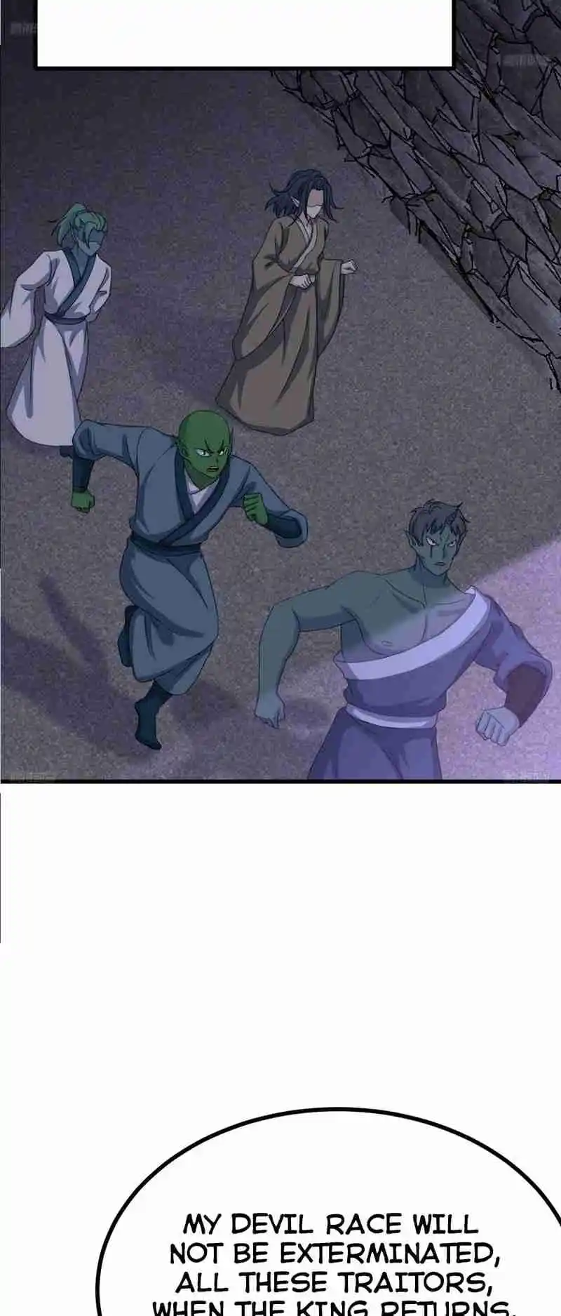 Invincible After 100 Years of Seclusion 261