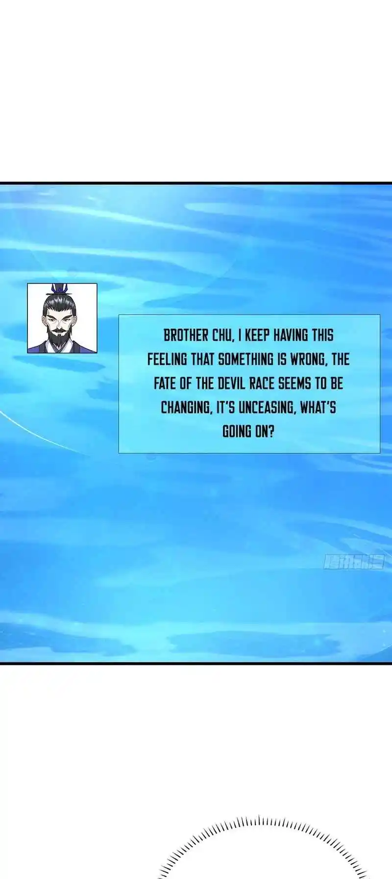 Invincible After 100 Years of Seclusion 261