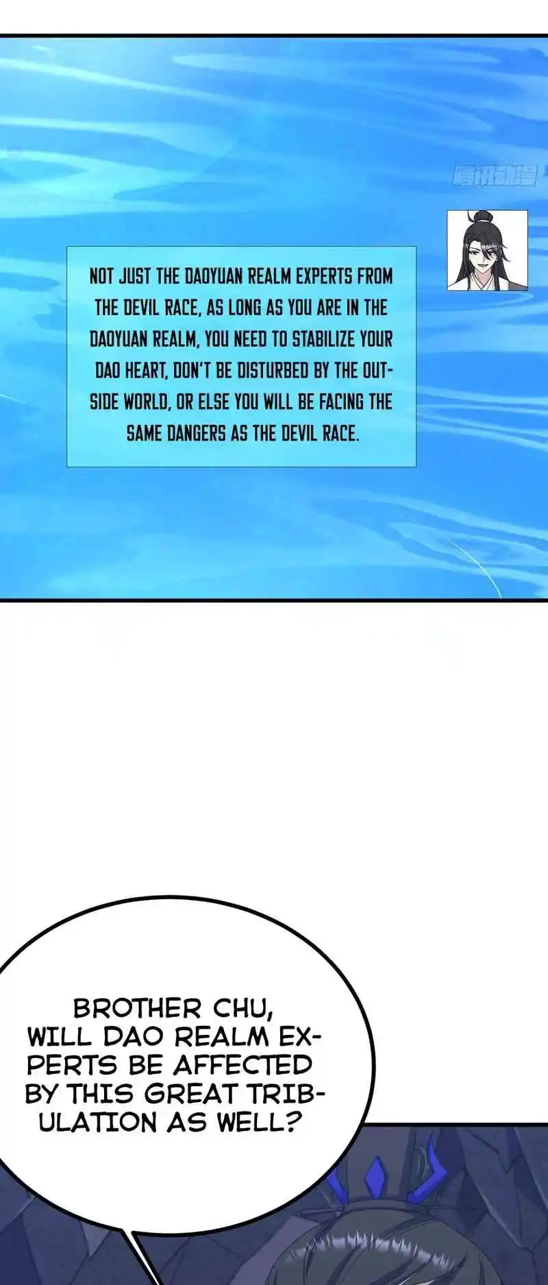 Invincible After 100 Years of Seclusion 261