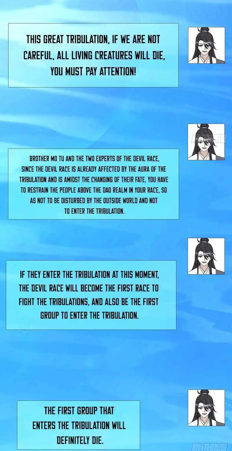 Invincible After 100 Years of Seclusion 261