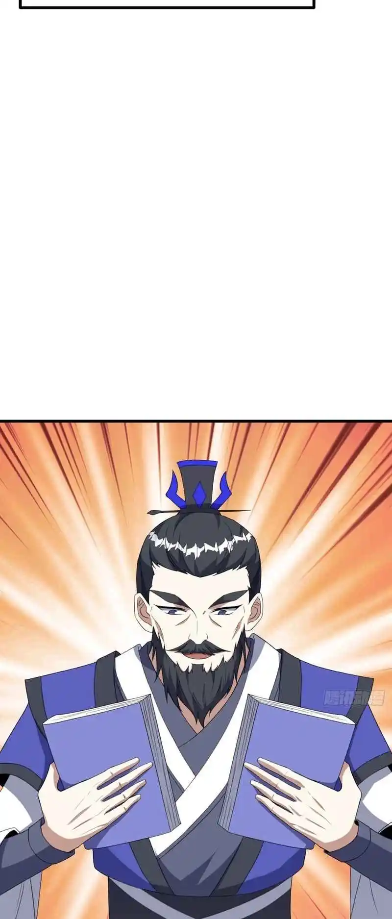 Invincible After 100 Years of Seclusion 261