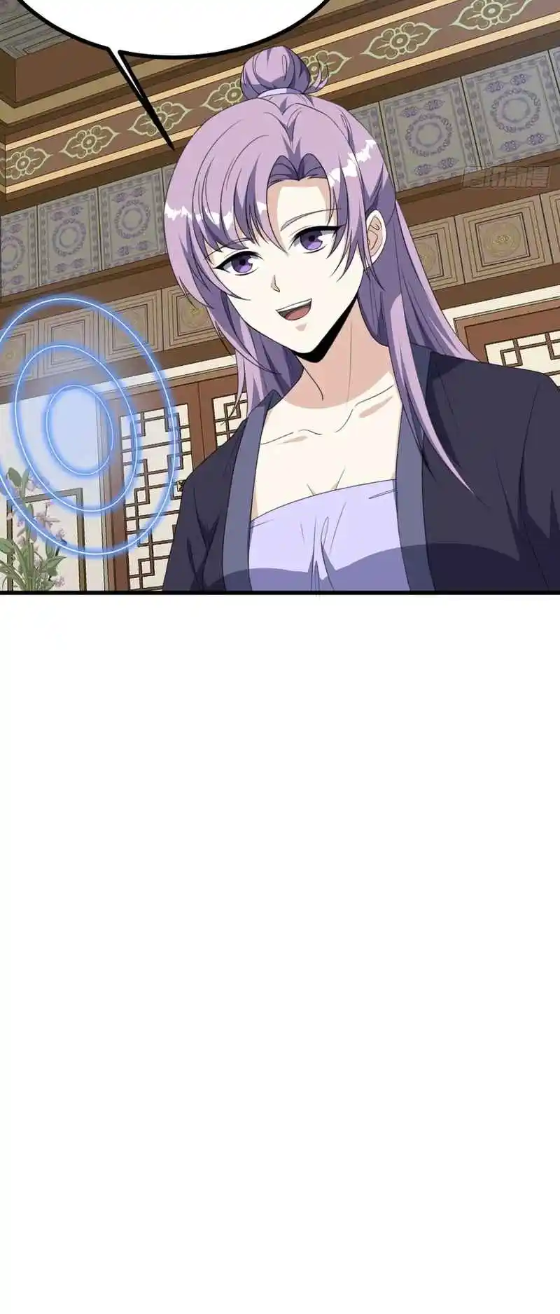 Invincible After 100 Years of Seclusion 261