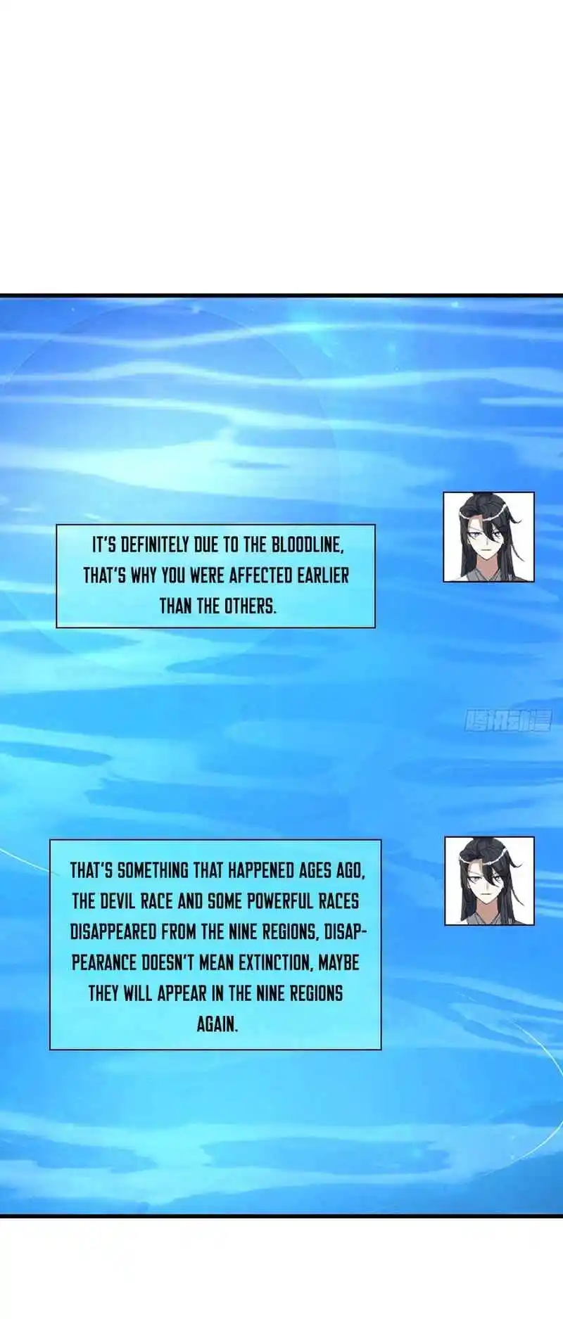 Invincible After 100 Years of Seclusion 261